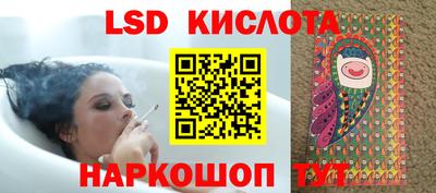 бошки Малоярославец