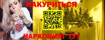 бошки Малоярославец