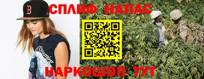трава Мариинск