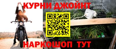 спайс Малгобек