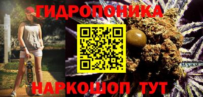 бошки Малоярославец