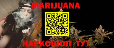 спайс Малгобек