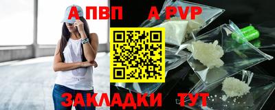 бошки Малоярославец