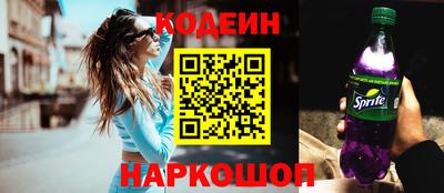 бошки Малоярославец