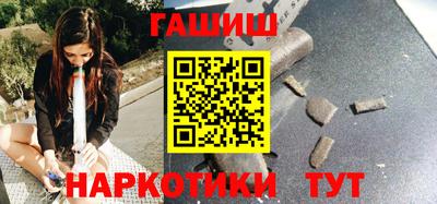 спайс Малгобек