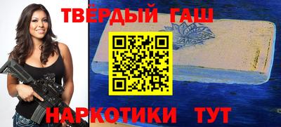 спайс Малгобек